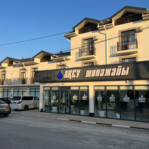 WhatsApp Image 2024 12 16 At 12.12.17(2)